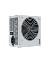 Chieftec GPB-350S 350W IArena Series - nr 35