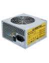 Chieftec GPB-500S 500W IArena Series - nr 1