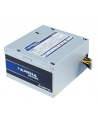 Chieftec GPB-500S 500W IArena Series - nr 32