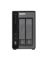 QNAP TS-251+-2G-EU 2x0HDD 2GB 2,0GHz 2LAN 2xUSB3.0 - nr 8