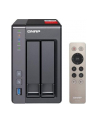 QNAP TS-251+-2G-EU 2x0HDD 2GB 2,0GHz 2LAN 2xUSB3.0 - nr 44