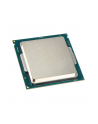 Intel box CPU Intel 1151 Xeon E3-1230v5 Box 3,8GHz, 8MB Cache - nr 4