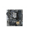 MB Intel 1151 ASUS Q170M-C, M-ATX, D3 2133 USB3 SATA3 - nr 4