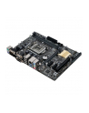 MB Intel 1151 ASUS H110M-C, M-ATX, D4 2133 USB 3 SATA3 - nr 13