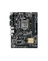 MB Intel 1151 ASUS H110M-C, M-ATX, D4 2133 USB 3 SATA3 - nr 22