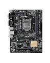 MB Intel 1151 ASUS H110M-C, M-ATX, D4 2133 USB 3 SATA3 - nr 44