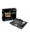 MB Intel 1151 ASUS H110M-C, M-ATX, D4 2133 USB 3 SATA3 - nr 51