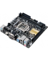 MB Intel 1151 ASUS H110I-Plus, MITX, D4 2133  USB 3 SATA3 - nr 57