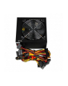 ZASILACZ I-BOX CUBE II 700W APFC 12 CM FAN BLACK - nr 18