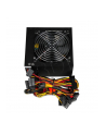 ZASILACZ I-BOX CUBE II 700W APFC 12 CM FAN BLACK - nr 8