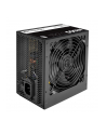 TR2 S Black 500W (80+ 230V EU, 2xPEG, 120mm, Single Rail) - nr 9