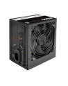 TR2 S Black 500W (80+ 230V EU, 2xPEG, 120mm, Single Rail) - nr 14