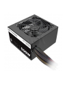 TR2 S Black 500W (80+ 230V EU, 2xPEG, 120mm, Single Rail) - nr 15