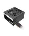TR2 S Black 500W (80+ 230V EU, 2xPEG, 120mm, Single Rail) - nr 67