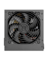 TR2 S Black 600W (80+ 230V EU, 2xPEG, 120mm, Single Rail) - nr 32