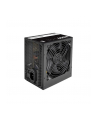 TR2 S Black 600W (80+ 230V EU, 2xPEG, 120mm, Single Rail) - nr 5