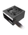 TR2 S Black 700W (80+ 230V EU, 2xPEG, 120mm, Single Rail) - nr 33