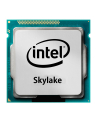 Intel Xeon E3-1230 v5 (8M Cache, 3.40 GHz) - nr 3