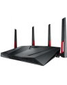Router RT-AC3100 DualBand AC3100 1WAN 8LAN 2USB - nr 83