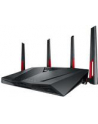 Router RT-AC3100 DualBand AC3100 1WAN 8LAN 2USB - nr 84