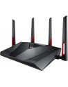 Router RT-AC3100 DualBand AC3100 1WAN 8LAN 2USB - nr 86