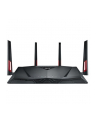 Router RT-AC3100 DualBand AC3100 1WAN 8LAN 2USB - nr 68