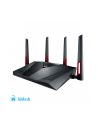 Router RT-AC3100 DualBand AC3100 1WAN 8LAN 2USB - nr 74