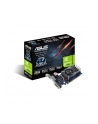 ASUS GeForce GT 730, 2GB GDDR5 (64 Bit), HDMI, DVI - nr 10