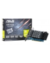ASUS GeForce GT 730, 2GB GDDR5 (64 Bit), HDMI, DVI - nr 14