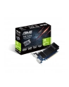 ASUS GeForce GT 730, 2GB GDDR5 (64 Bit), HDMI, DVI - nr 67