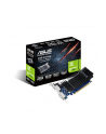ASUS GeForce GT 730, 2GB GDDR5 (64 Bit), HDMI, DVI - nr 2