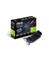 ASUS GeForce GT 730, 2GB GDDR5 (64 Bit), HDMI, DVI - nr 36