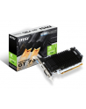 MSI GeForce GT 730, 2GB DDR3 (64 Bit), HDMI, DVI, D-Sub - nr 25