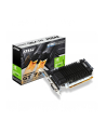 MSI GeForce GT 730, 2GB DDR3 (64 Bit), HDMI, DVI, D-Sub - nr 32