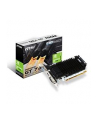 MSI GeForce GT 730, 2GB DDR3 (64 Bit), HDMI, DVI, D-Sub - nr 45