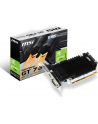 MSI GeForce GT 730, 2GB DDR3 (64 Bit), HDMI, DVI, D-Sub - nr 67