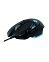 Logitech mysz gamingowa G502 Proteus Spectrum RGB - nr 23