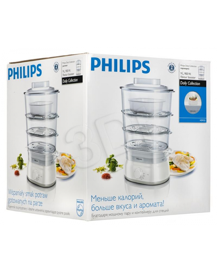 Parowar Philips HD9125/00 (900W Biało-beżowy 9l) główny