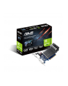 ASUS GeForce GT 710, 2GB GDDR3 (64 Bit), HDMI, DVI, D-Sub - nr 1