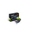 ASUS GeForce GT 710, 2GB GDDR3 (64 Bit), HDMI, DVI, D-Sub - nr 50