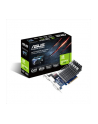 ASUS GeForce GT 710, 2GB GDDR3 (64 Bit), HDMI, DVI, D-Sub - nr 6