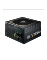 Zasilacz Cooler Master V550 Semi-modular 550W, 80 Plus Gold - nr 23