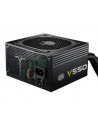 Zasilacz Cooler Master V550 Semi-modular 550W, 80 Plus Gold - nr 2