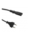 Qoltec Zasilacz dedykowany do Toshiba 65W | 3.42A | 19V | 5.5x2.5 - nr 17