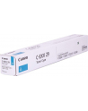 Toner Canon C-EXV29 cyan | 27 000 str.| IR-ADV C5030/C5035 | C5235i/C5240i - nr 19