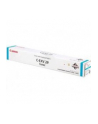 Toner Canon C-EXV29 cyan | 27 000 str.| IR-ADV C5030/C5035 | C5235i/C5240i - nr 1