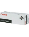 Toner Canon C-EXV29 cyan | 27 000 str.| IR-ADV C5030/C5035 | C5235i/C5240i - nr 3