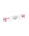 Toner Canon C-EXV29 magenta | 27 000 str.| IR-ADV C5030/C5035 | C5235i/C5240i - nr 15