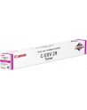 Toner Canon C-EXV29 magenta | 27 000 str.| IR-ADV C5030/C5035 | C5235i/C5240i - nr 23