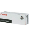 Toner Canon C-EXV29 yellow | 27 000 str.| IR-ADV C5030/C5035 | C5235i/C5240i - nr 3